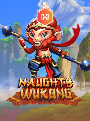 1266 slot apk download screenshot gameplay